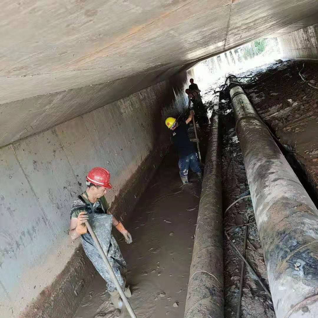 金川工业管道清淤